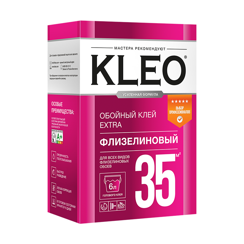 Клей для флизелиновых обоев KLEO Extra 240гр 